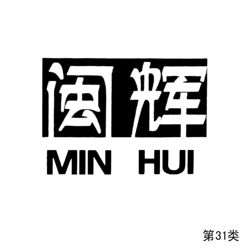 �}�x��������31�(l��i)